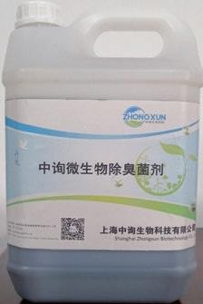 1586925521105488.jpg 微信圖片_20200318123511.jpg